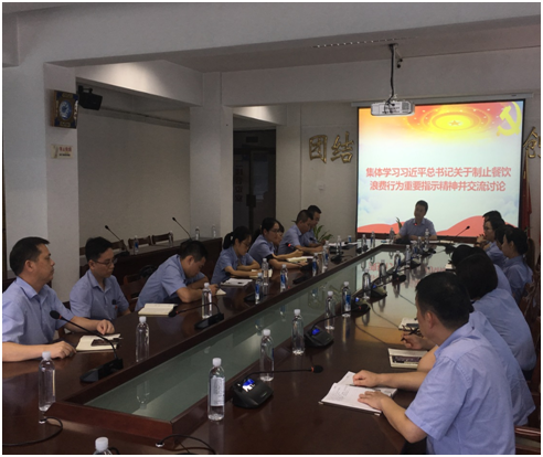 1601428354264879.png 4.png