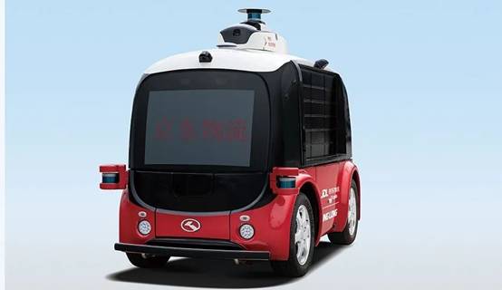 1599718069225364.jpg DIDO自動駕駛物流車2