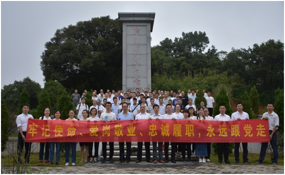 1600245837224831.png QQ圖片20200916164136.png