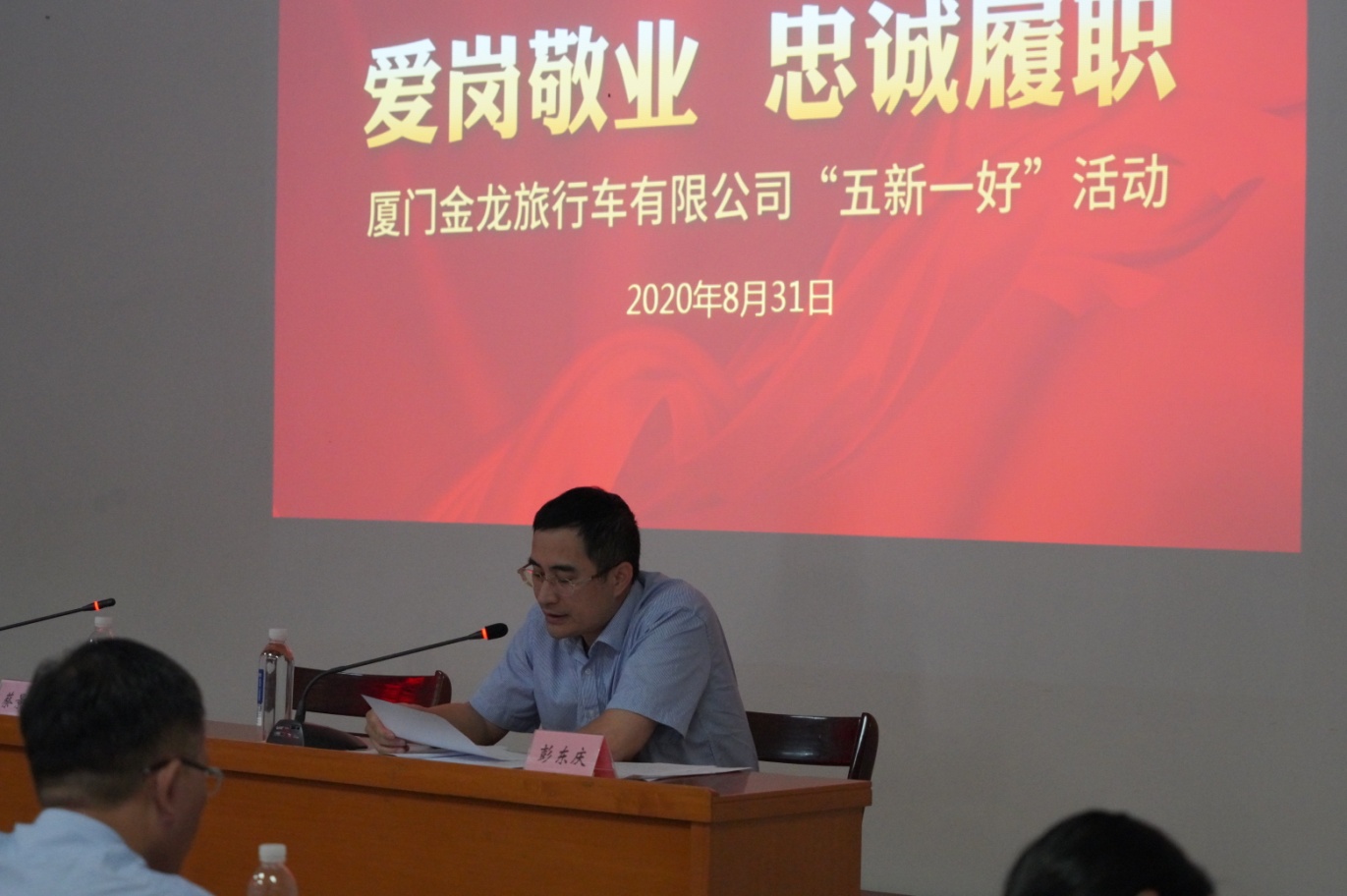 1599547072481772.jpg 1599039566599393.jpg