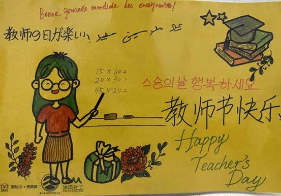 1601428195628662.jpg clip_image006.jpg