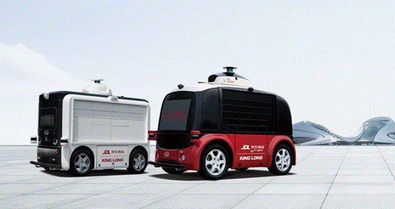 1599718054238567.gif DIDO自動駕駛物流車1