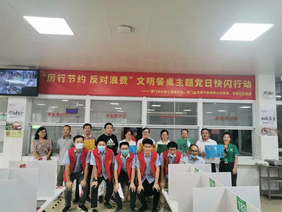 1601428230136861.jpg clip_image001.jpg