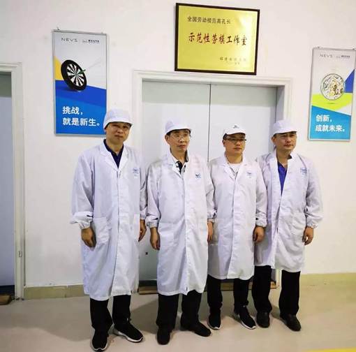 1536913535336259.jpg 微信圖片_20180914100730