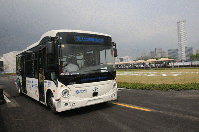 1537443951546586.gif 說明: C:\Users\lenovo\AppData\Local\Temp\1537443675.png