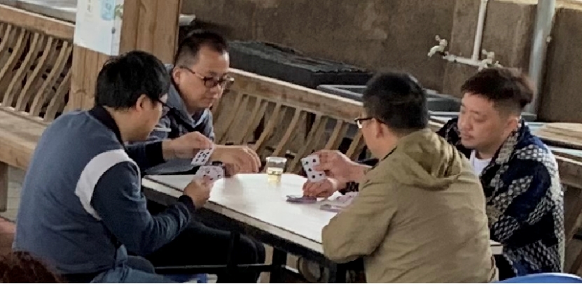 1675391032204924.jpg 1675391032204924.jpg