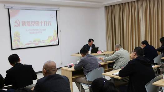 1512700817794054.jpg b72ced3d6349dc9e3e00a7e7b132702