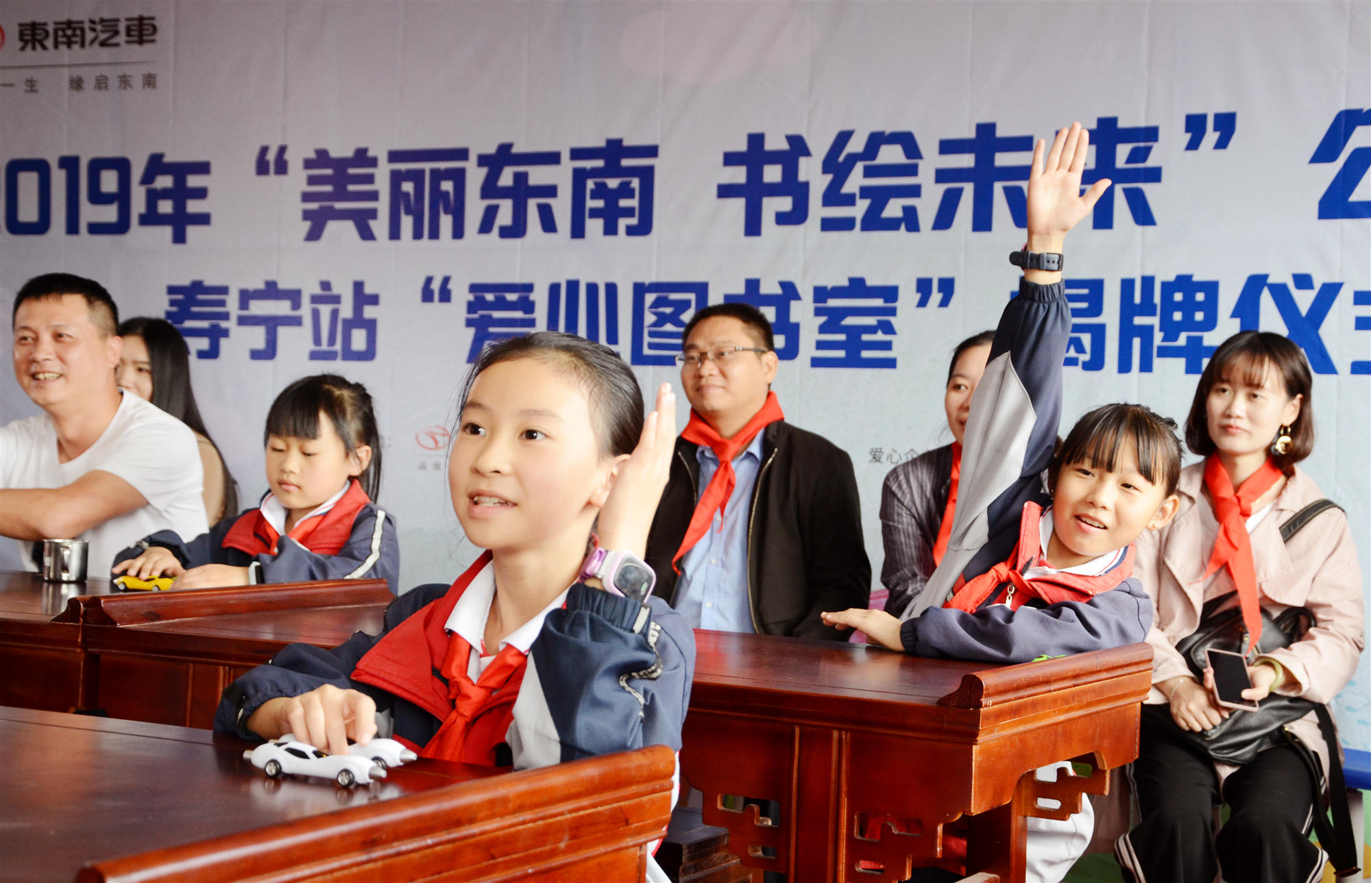 1571385132904519.jpg 氣氛熱烈的“有聲課堂”互動1.jpg