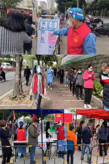 1672497567905235.png 圖片7.png