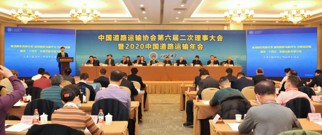 1609147403117063.jpg 微信圖片_20201223151211.jpg