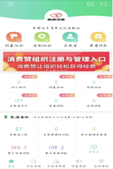 1672497394651341.png 圖片13.png