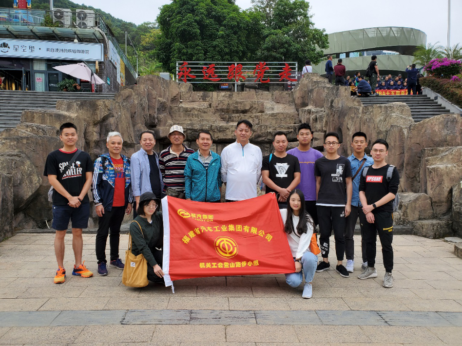 1572407766357172.png 微信圖片_20191030115323.png