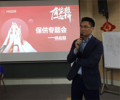 1667788342296349.png 動員3.png