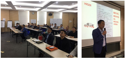 1667788314149460.jpg 動員1.jpg