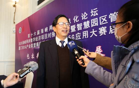 1609146785123142.jpg 阿波龍事業部總經理陳衛強接受采訪.jpg