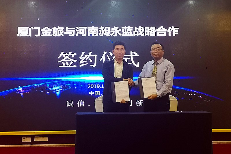 1571127273288082.jpg 10.jpg