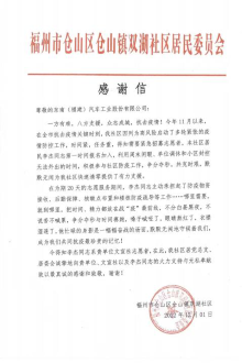 1672497576127765.png 圖片9.png