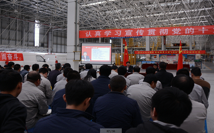 1512700687229690.gif 說明: C:\Users\110058\Desktop\1512375498.jpg