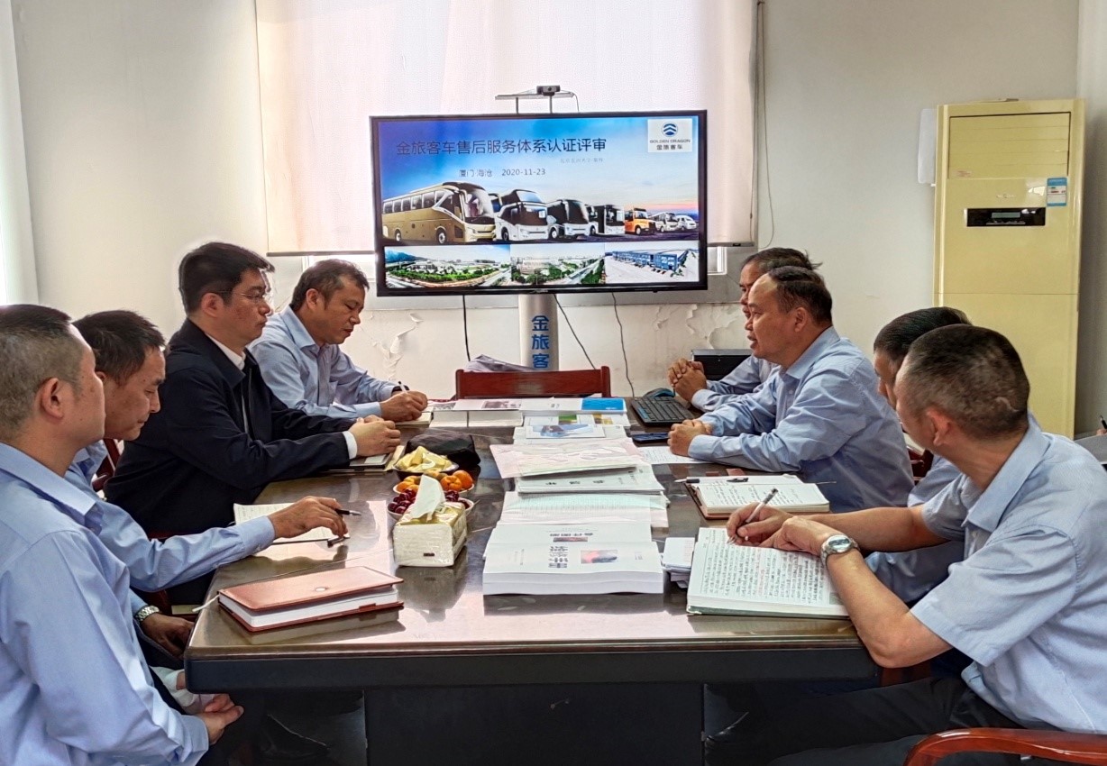 1608857966381298.jpg clip_image003.jpg