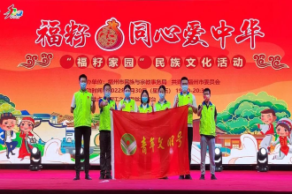 1672497418557255.png 圖片14.png