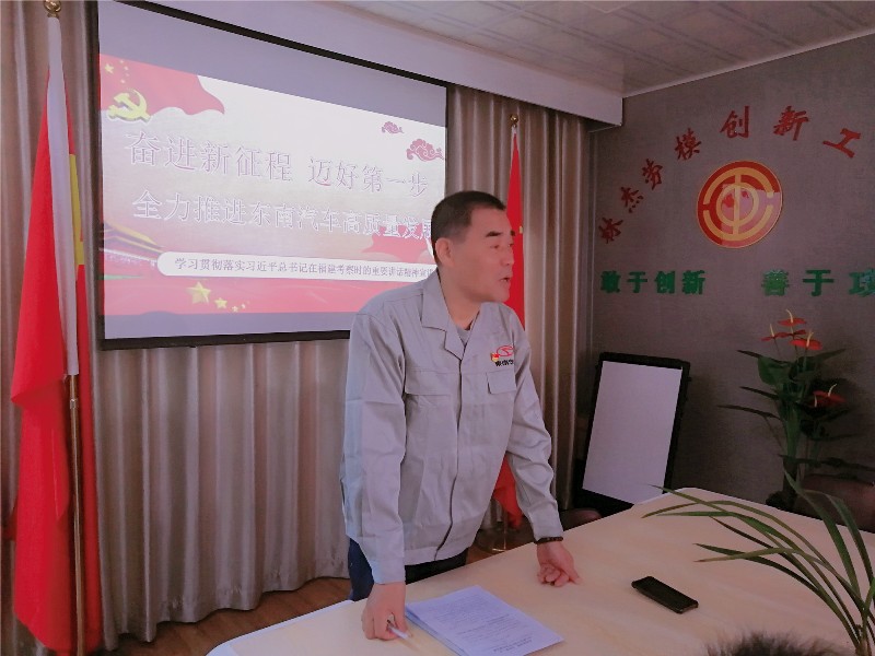 1618449428899608.jpg 微信圖片_20210414152508.jpg