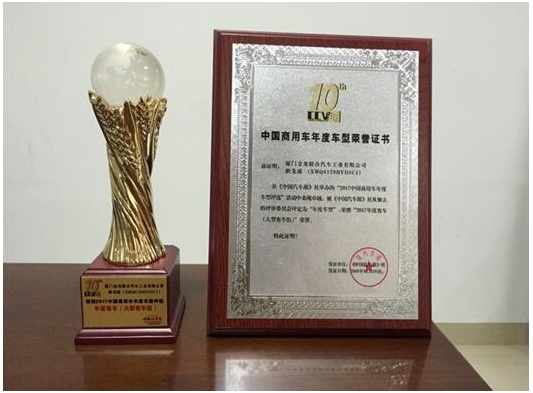 1484619617619571.png QQ圖片20170117101923.png