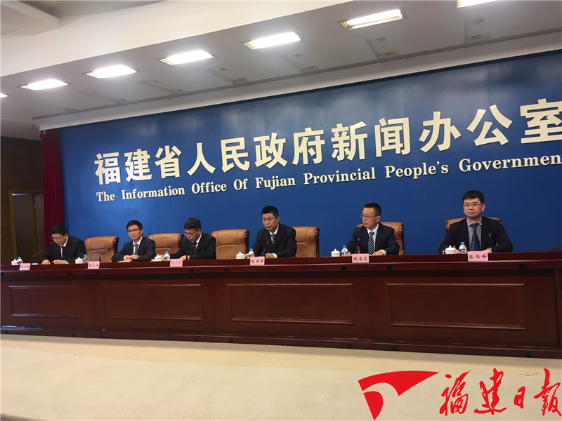 1557719194369417.jpg 2019福建省政府新聞發布會:新能源公交政策.jpg