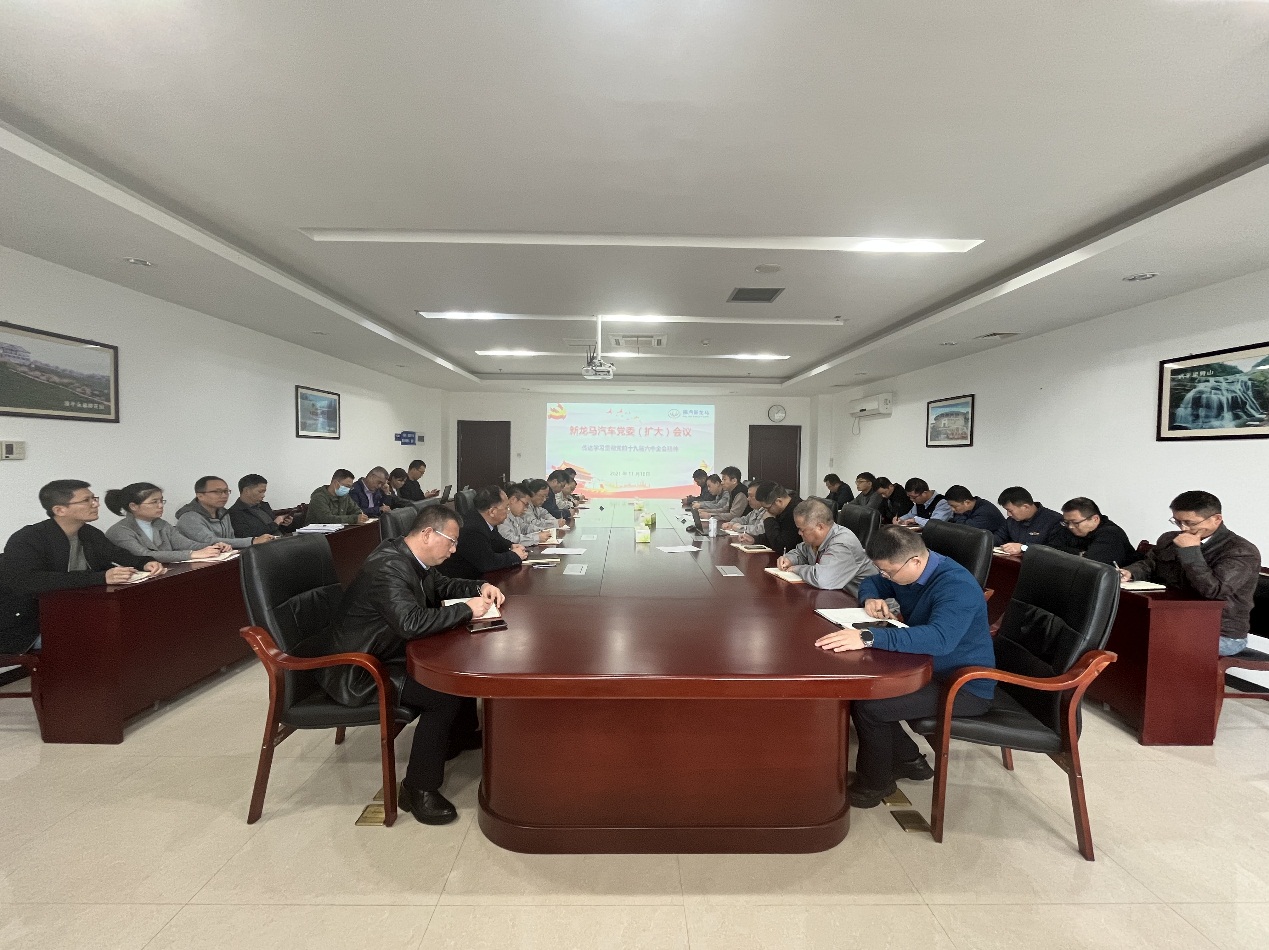 1637288785495472.jpg 1637288785495472.jpg