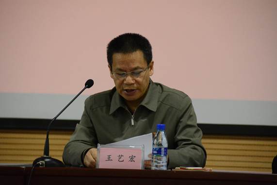 1541383358842115.jpg 圖片2