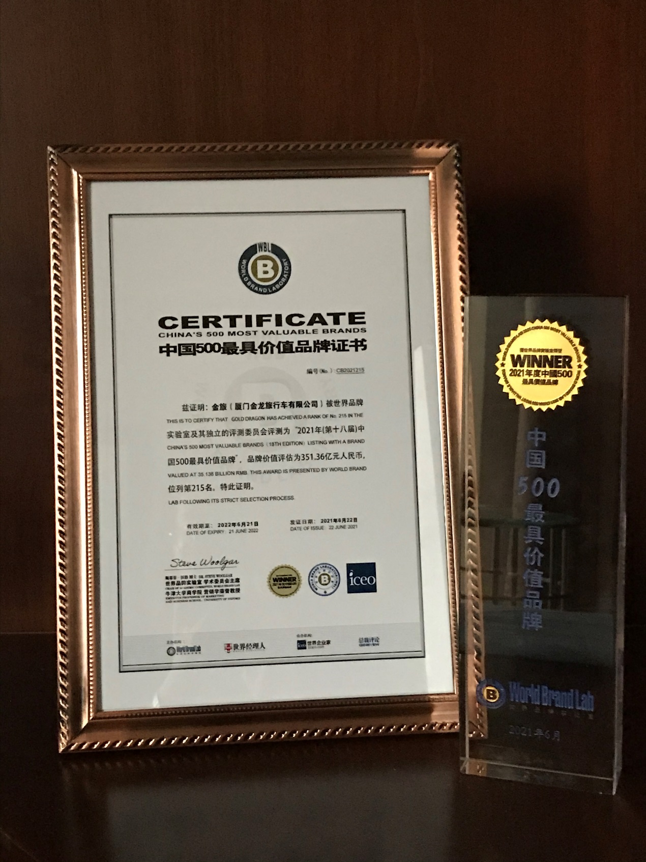 1624771267198012.jpg 1624771267198012.jpg