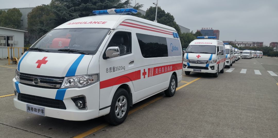 1581775699807948.jpg 微信圖片_20200215220459.jpg