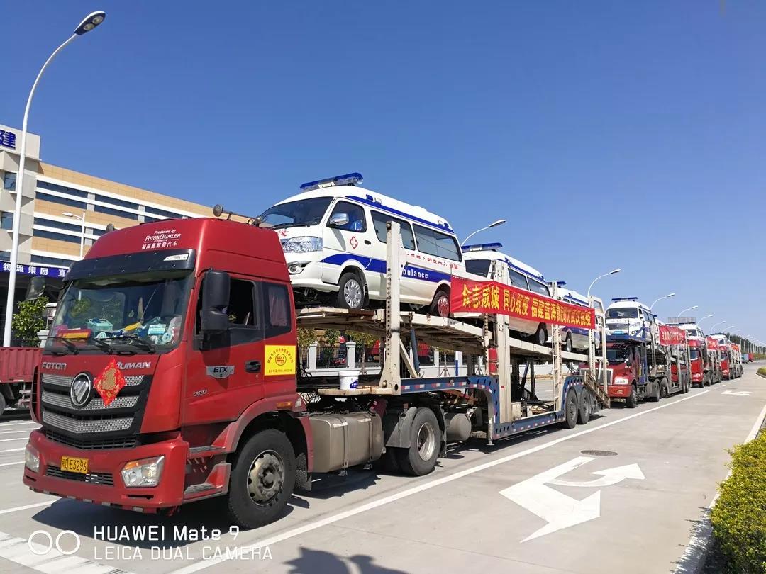 1582202459727720.jpg 微信圖片_20200220203744.jpg