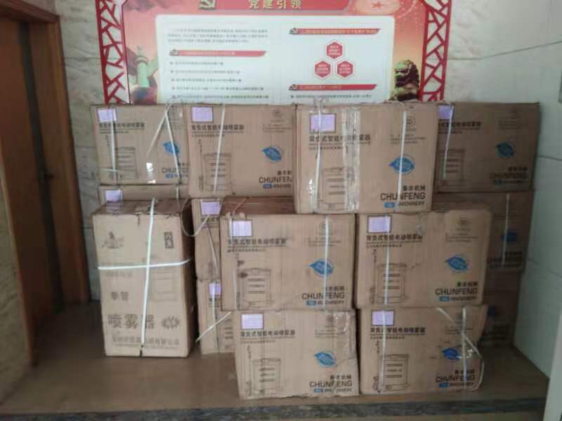 1581092122859570.jpg 微信圖片_20200208001235.jpg