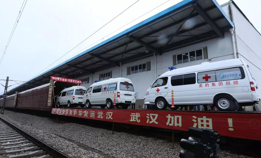 1581775816373372.jpg 微信圖片_20200215220614.jpg