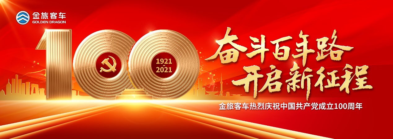 1625134228236282.jpg 1625134228236282.jpg