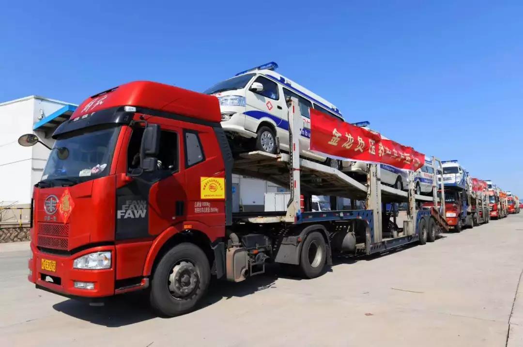 1582202504373862.jpg 微信圖片_20200220203750.jpg