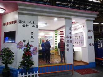 1513847279897798.jpg 說明: undefined