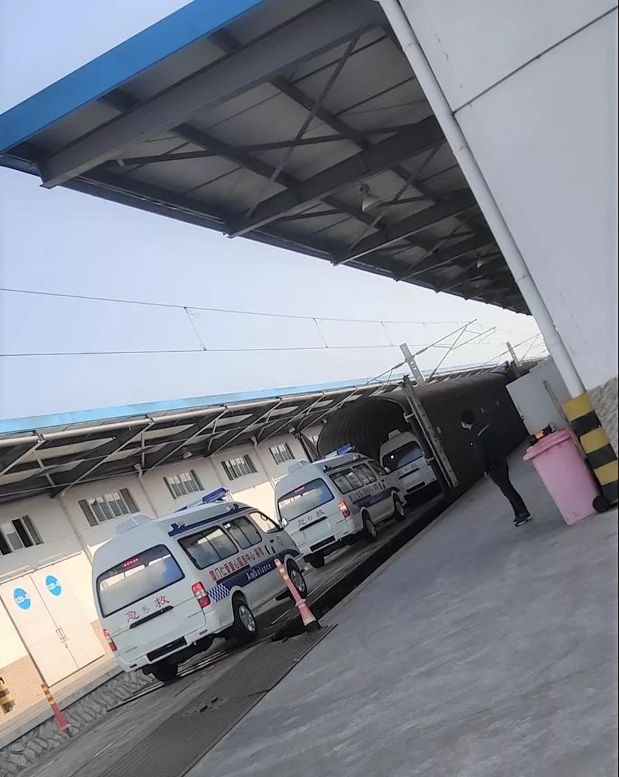 1582202600223757.jpg 微信圖片_20200220203802.jpg