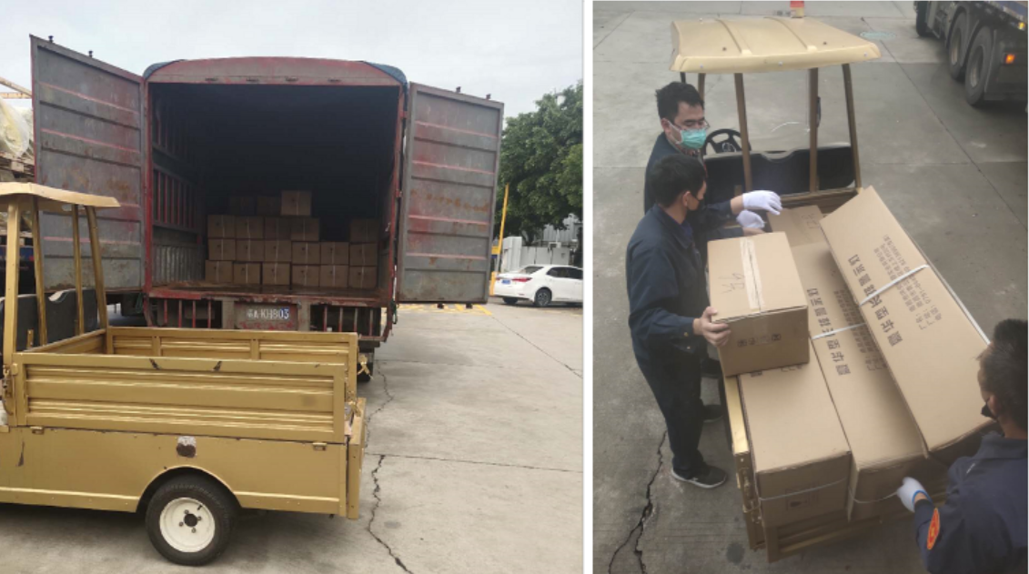 1581775271694569.png 微信圖片_20200215215811.png