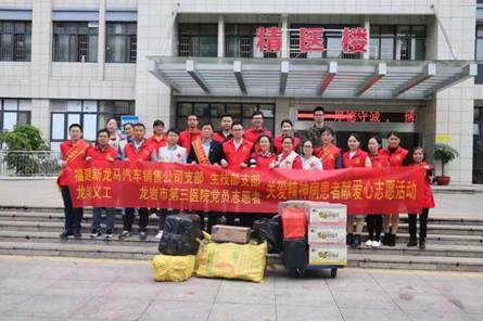 1541732982109560.jpg 說明: C:\Users\fszch\AppData\Local\Temp\WeChat Files\196891485995491912.jpg