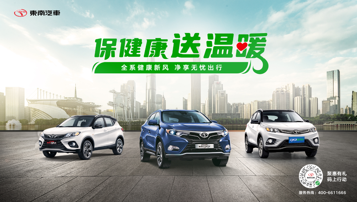 1582288970278719.png 微信圖片_20200221203947.png