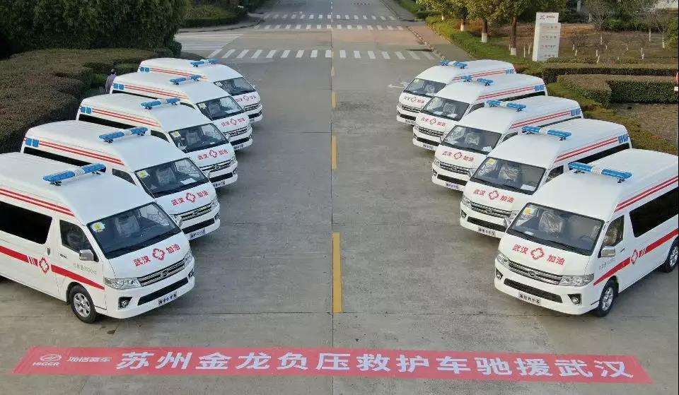 1581775674401128.jpg 微信圖片_20200215220455.jpg