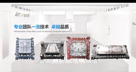 1506653535313426.jpg 說明: 模具-18403744823