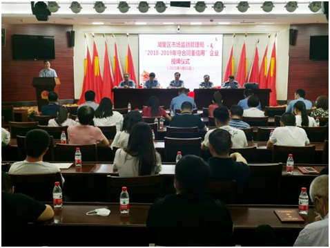 1621838650191069.png clip_image001.png