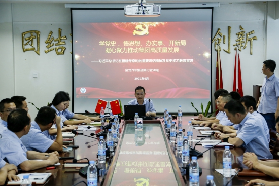 1624177490866716.jpg 1624177490866716.jpg