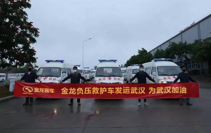 1581775959196548.jpg 微信圖片_20200215220952.jpg