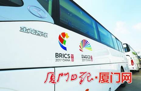 1504691939379786.jpg 說明: //www.xmnn.cn/dzbk/xmrb/20170906/201709/W020170906306101145427.jpg