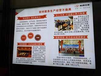 1513847272360799.jpg 說明: undefined