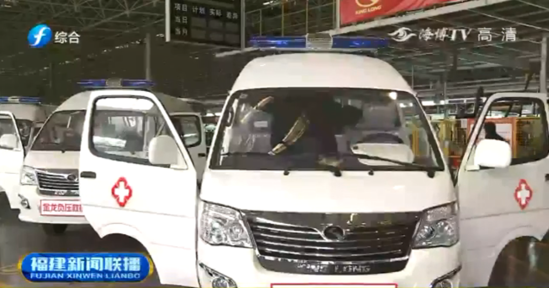 1581775611455467.png 微信圖片_20200215203455.png