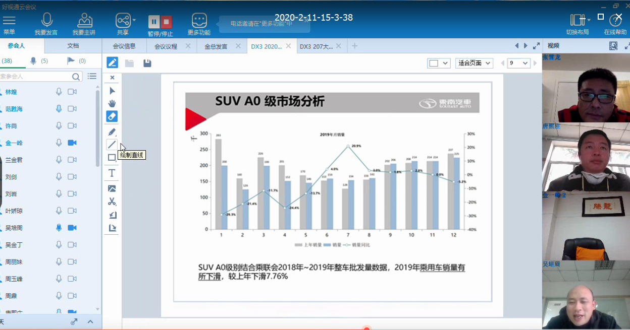 1581687305586315.png 6.png